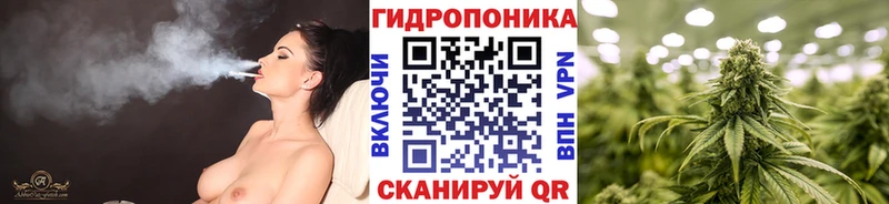 Хочу наркоту Прокопьевск Кокаин  МЕФ  ГАШИШ  Марихуана 