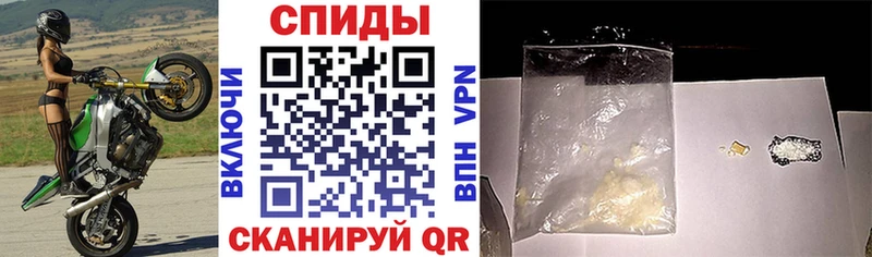 Амфетамин 97% hydra tor Прокопьевск