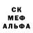 МЕТАДОН мёд Alex oxy
