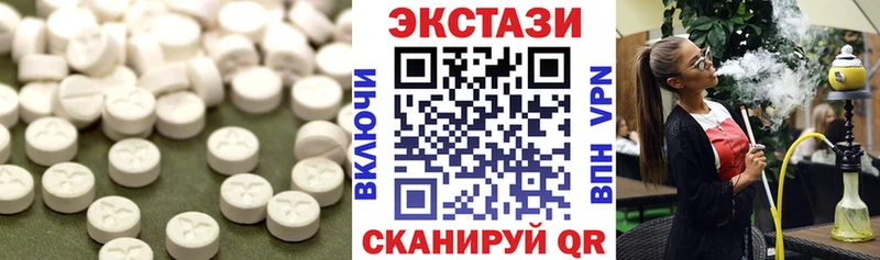 ЭКСТАЗИ louis Vuitton  KRAKEN tor  Прокопьевск 