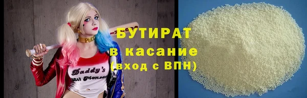 СК Абаза