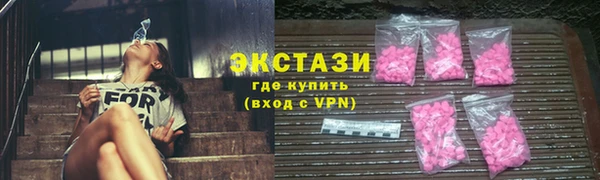 мет Абдулино