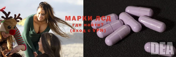 СК Абаза