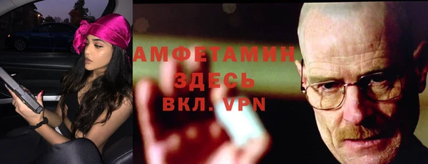 СК Абаза