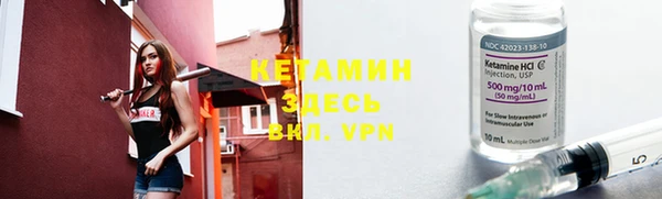 СК Абаза