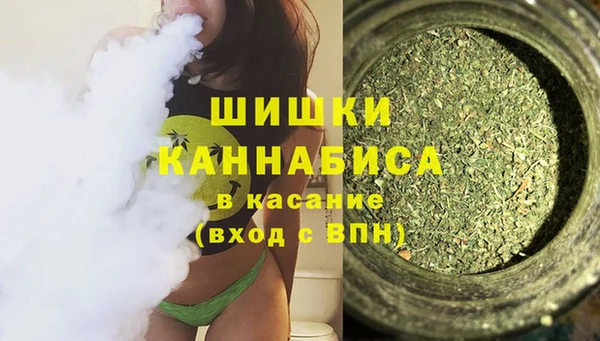мет Абдулино