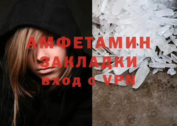 СК Абаза