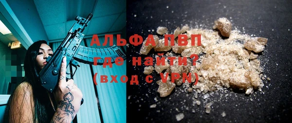 мет Алзамай