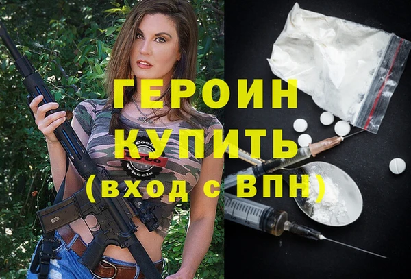 СК Абаза
