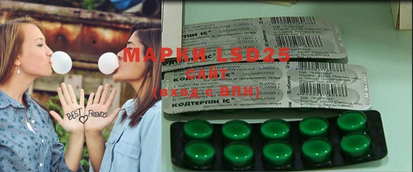 мет Абдулино