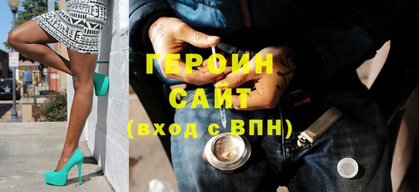 СК Абаза