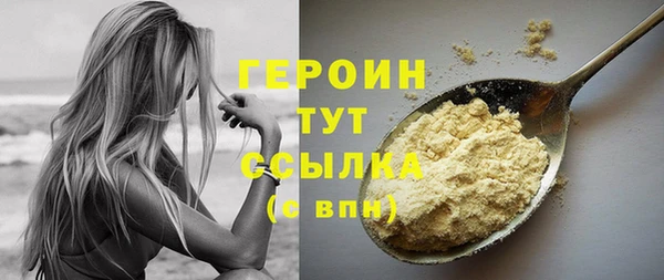 СК Абаза