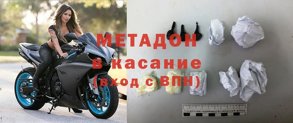 СК Абаза