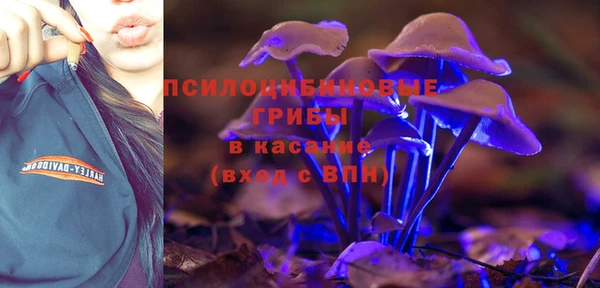мет Абдулино