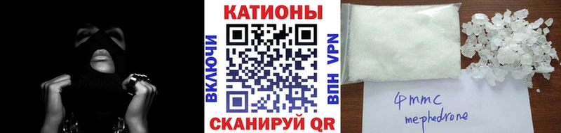МЕФ  Прокопьевск