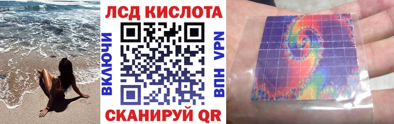 Марки NBOMe 1500мкг  Прокопьевск 